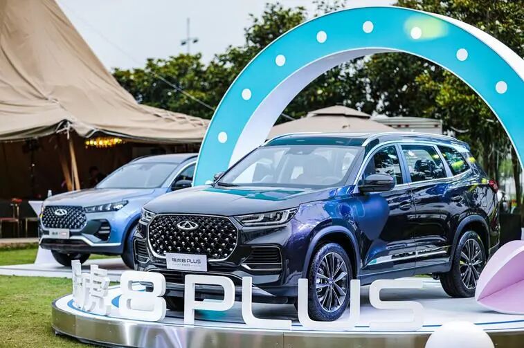 奇瑞汽車或明年IPO上市的圖4