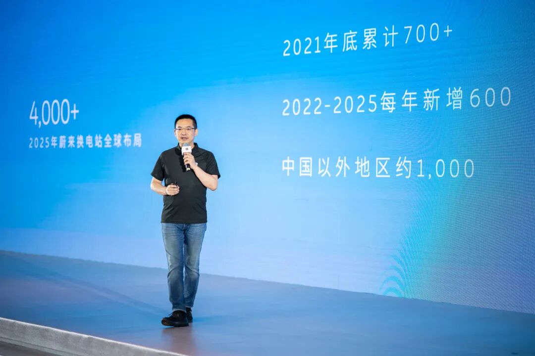 電動(dòng)車跑高速有多崩潰，自建超充站就有多欣慰的圖10