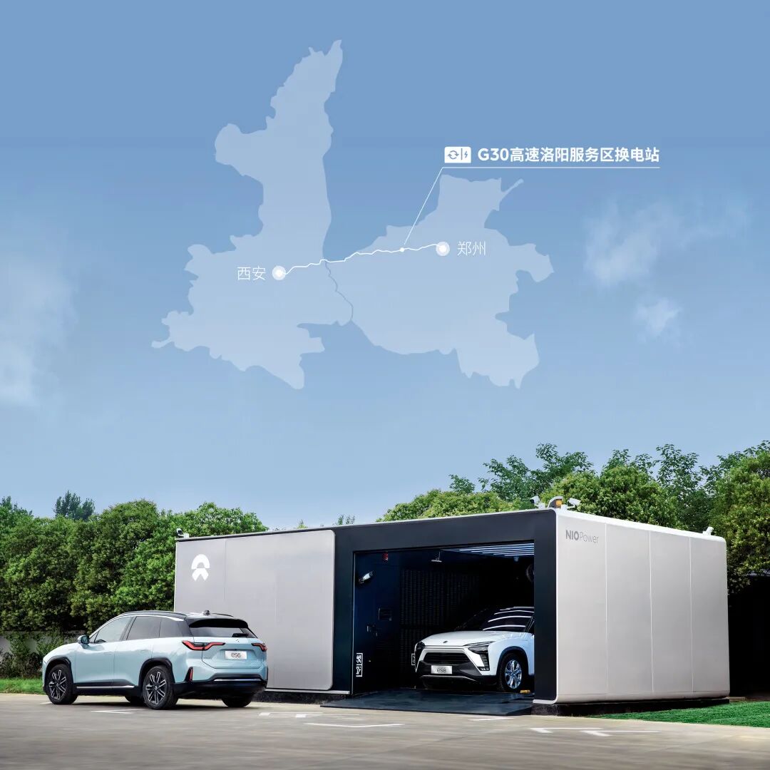 電動(dòng)車跑高速有多崩潰，自建超充站就有多欣慰的圖9