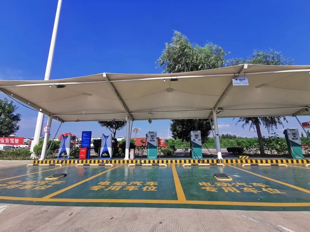 電動(dòng)車跑高速有多崩潰，自建超充站就有多欣慰的圖8