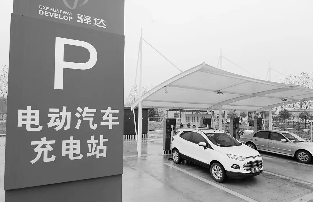 電動(dòng)車跑高速有多崩潰，自建超充站就有多欣慰的圖7