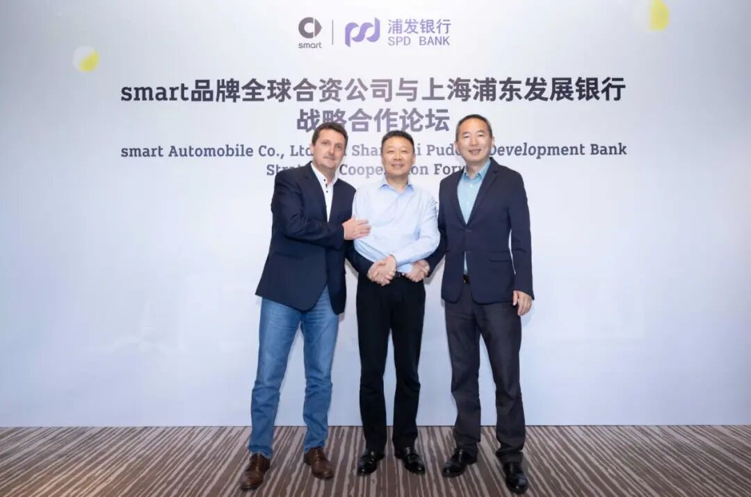 小smart長(zhǎng)大了？的圖9