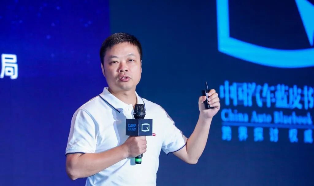小鵬P5的“難題”的圖11