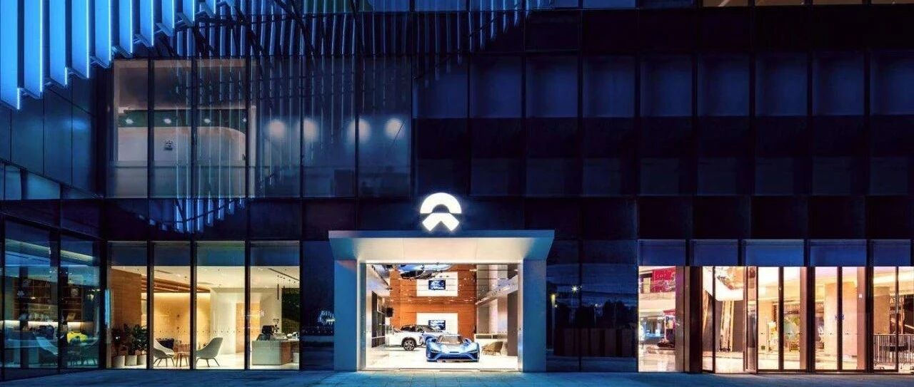 蔚来变了？| C次元