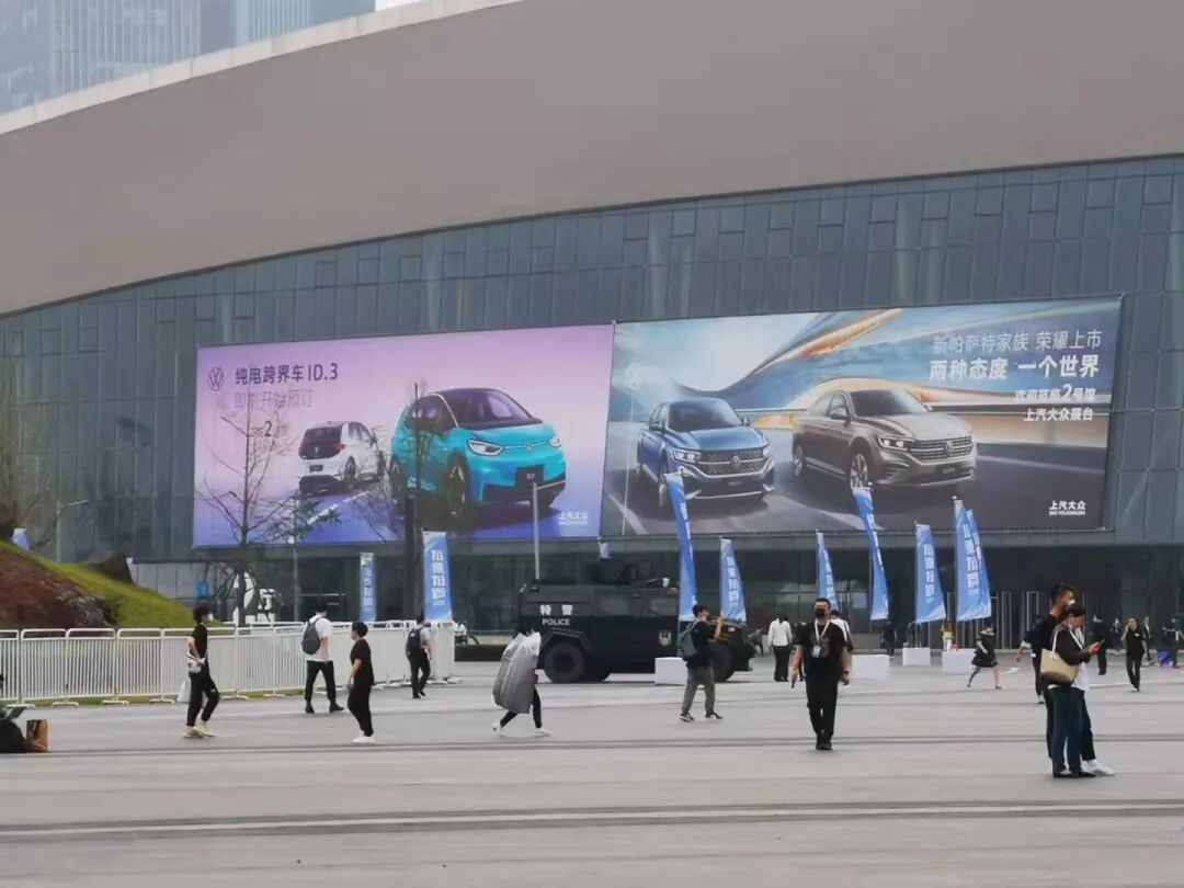 “我要用长城股票赚的钱，买一辆坦克”的图3