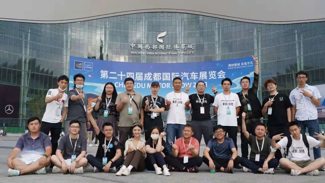 “我要用长城股票赚的钱，买一辆坦克”的图22