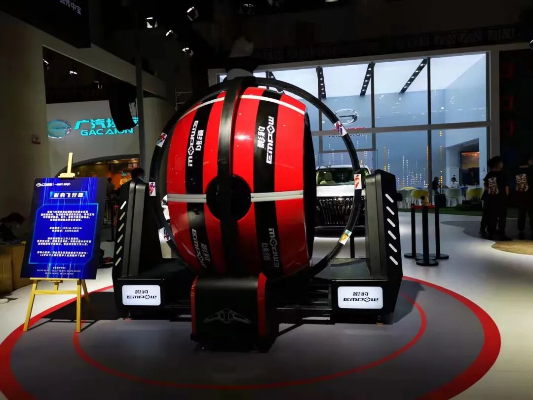 “我要用长城股票赚的钱，买一辆坦克”的图13