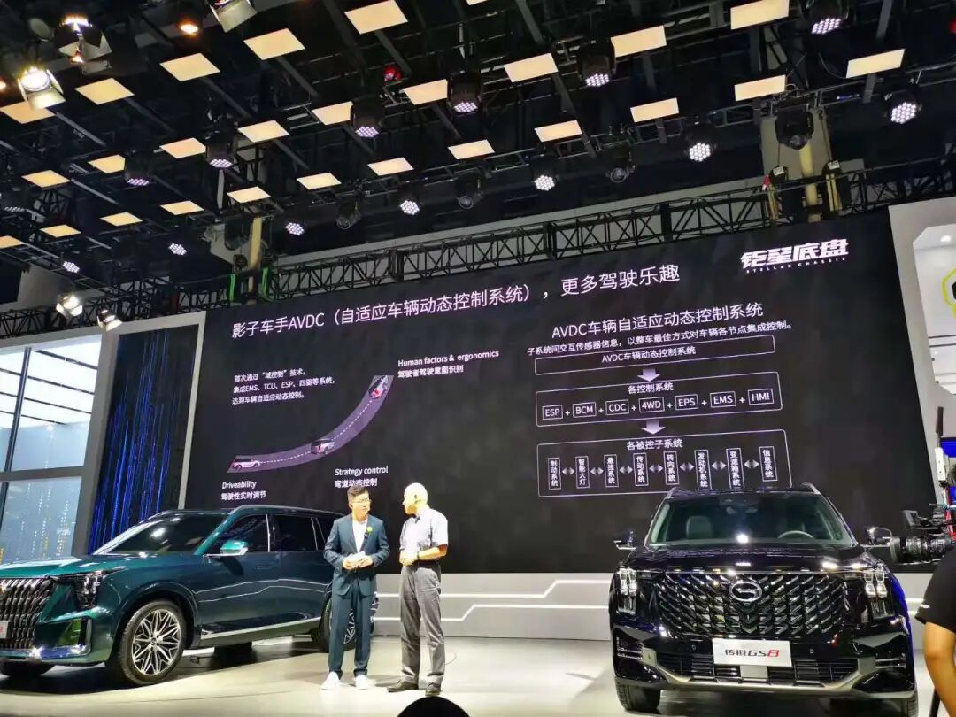 “我要用长城股票赚的钱，买一辆坦克”的图8