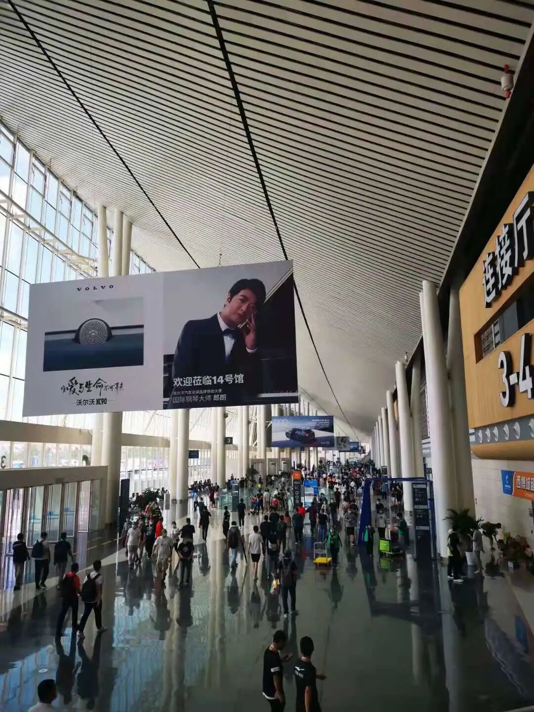 “我要用长城股票赚的钱，买一辆坦克”的图5