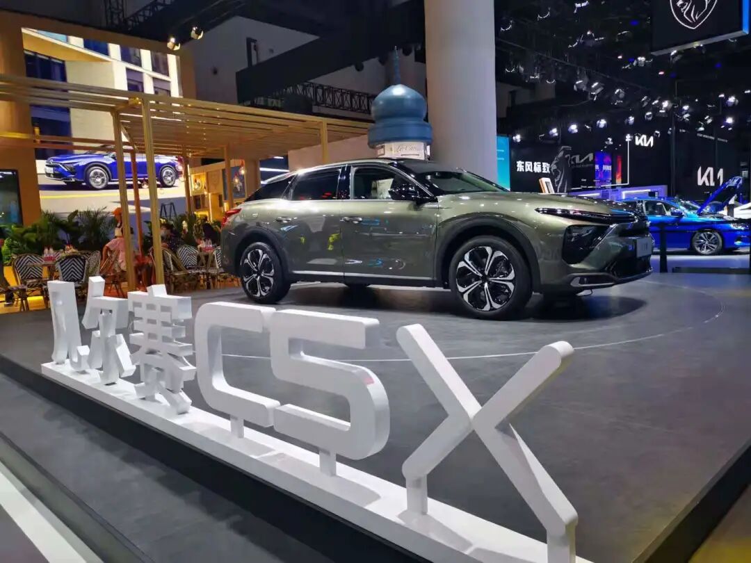 “我要用长城股票赚的钱，买一辆坦克”的图20