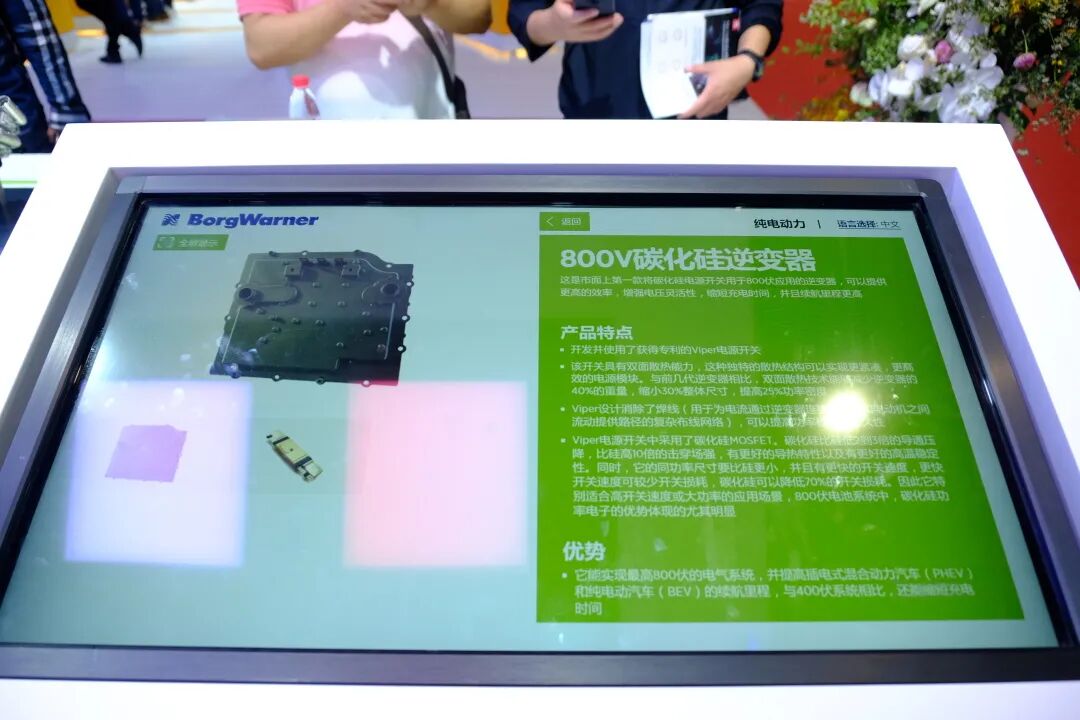 技術的腳步，需要等一等“靈魂”丨年中盤點的圖2