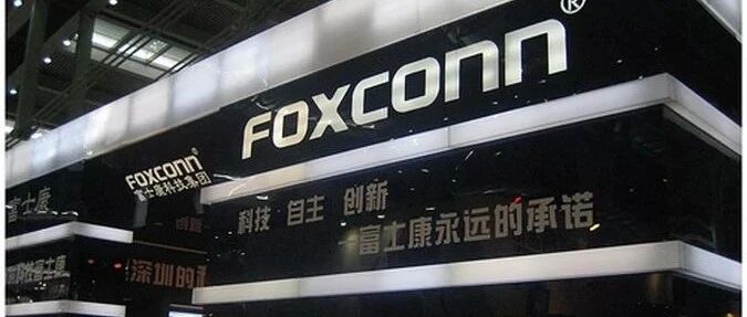 富士康欲吞10%汽车市场，狠话转身是笑话