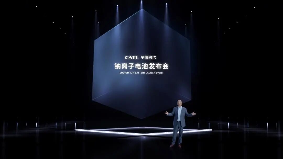 一聲“鈉”喊，寧德時代打通電池行業任督二脈的圖7