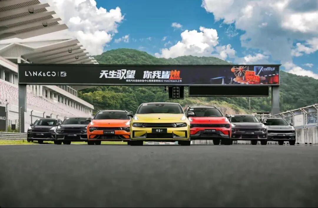 深耕汽車運動文化，領克的玩法別人不一定學得會的圖9