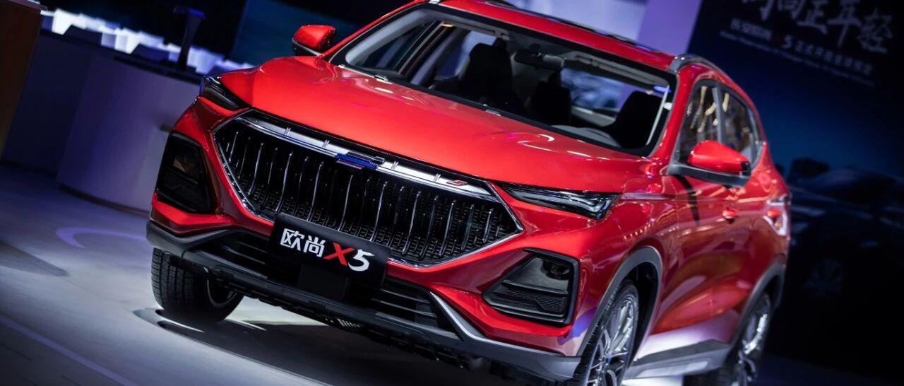 我们又双叕对车机系统进行了“灵魂拷问”丨符号家族·第21期