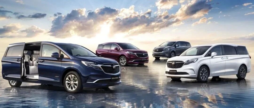 GL8，请远离舒适区