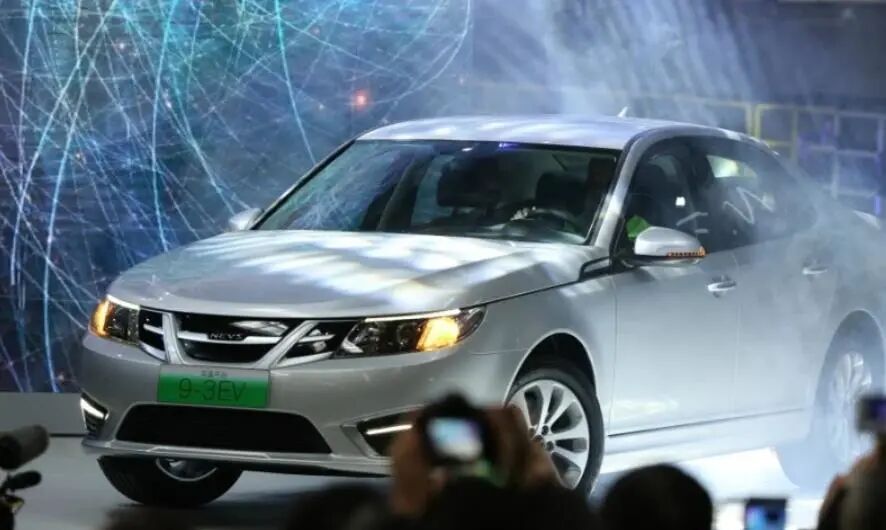 恒大汽車版圖崩塌的圖3