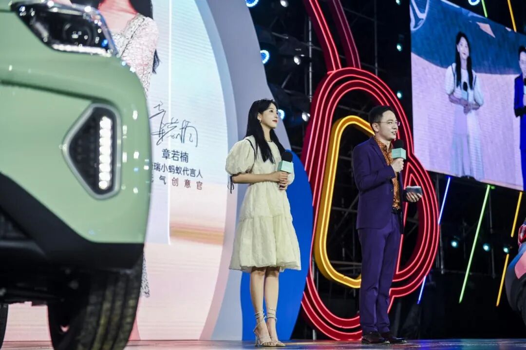 粉絲愛(ài)idol，“蟻粉”愛(ài)什么？的圖3