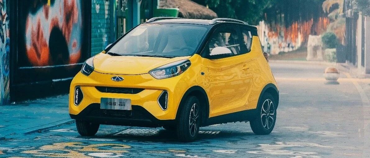 粉丝爱idol，“蚁粉”爱什么？