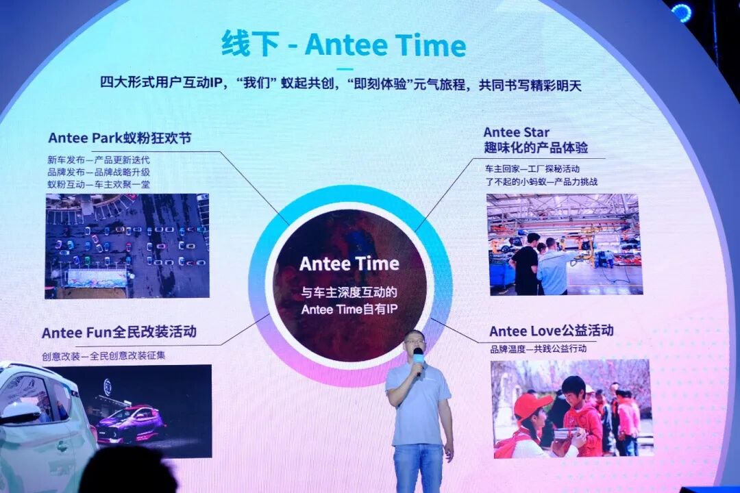 粉絲愛(ài)idol，“蟻粉”愛(ài)什么？的圖4