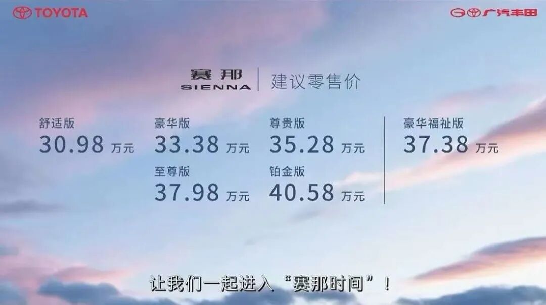 賽那，它是一股升維力量的圖1