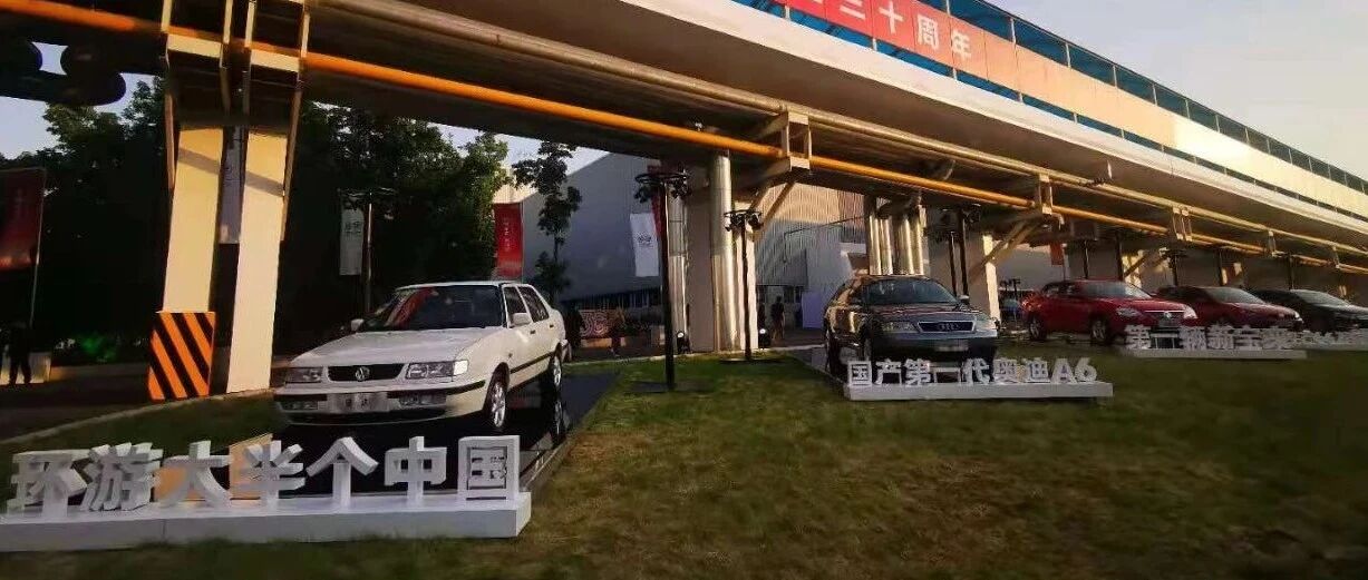 善战者谋势，从领先到领军