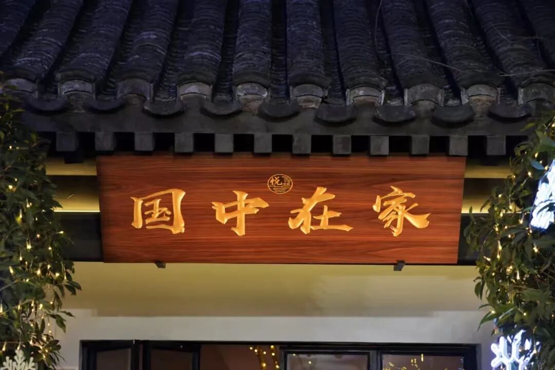 寶馬，與中國一起“贏”的圖2