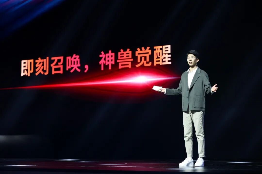 一場由哈弗神獸上市發布會引發的思考的圖9