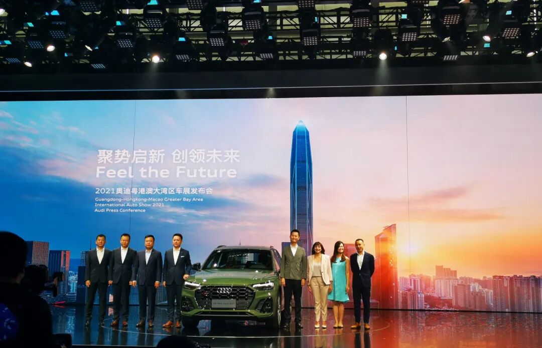 自动驾驶时代：风从南方起的图16