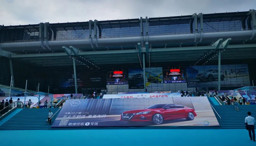 自动驾驶时代：风从南方起的图1