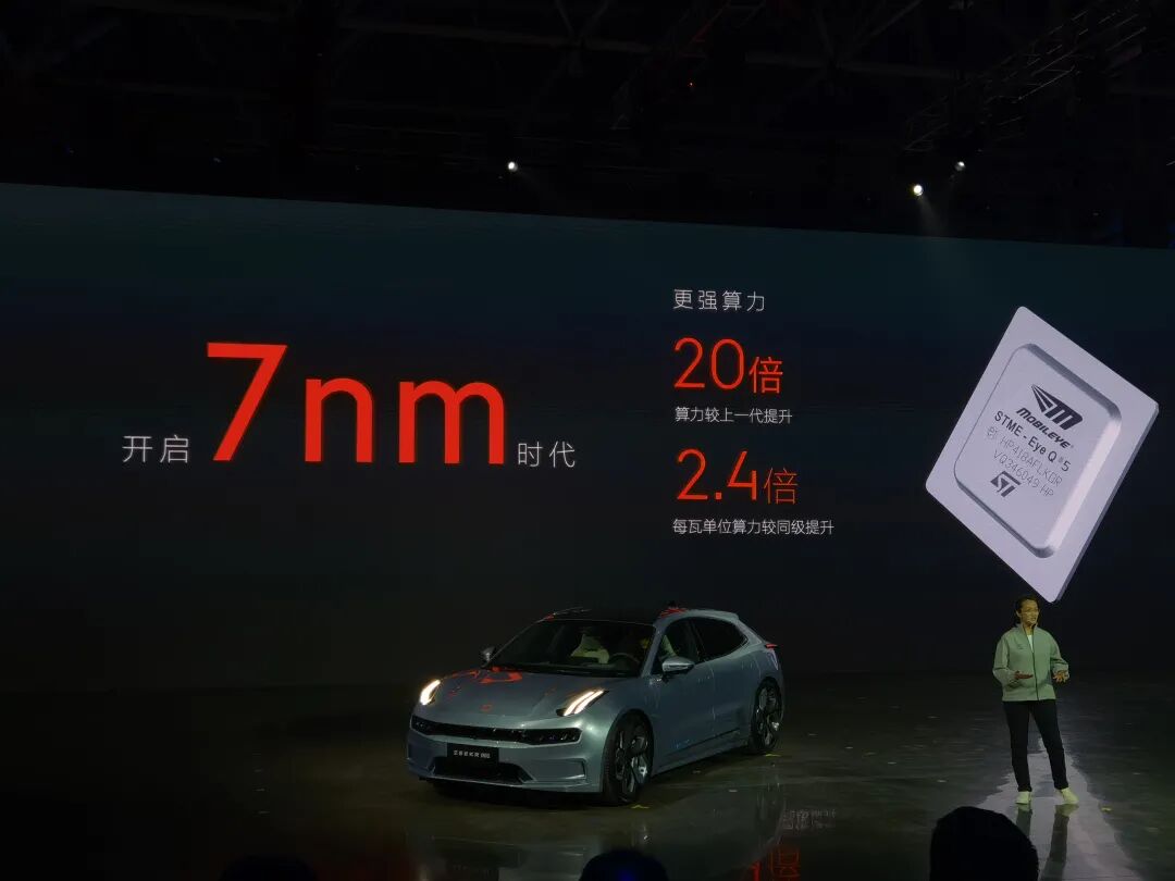 極氪，準(zhǔn)確的說是吉利： 等不及了的圖11