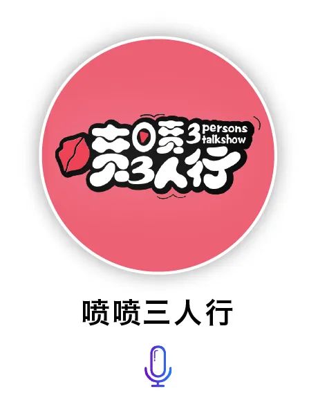 拿时间当赌注 ｜“电解”日系车