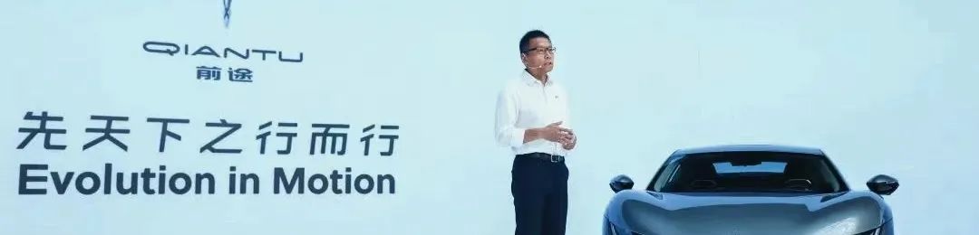 拿时间当赌注 ｜“电解”日系车
