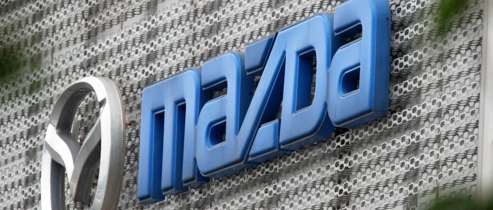 合并能救马自达吗？