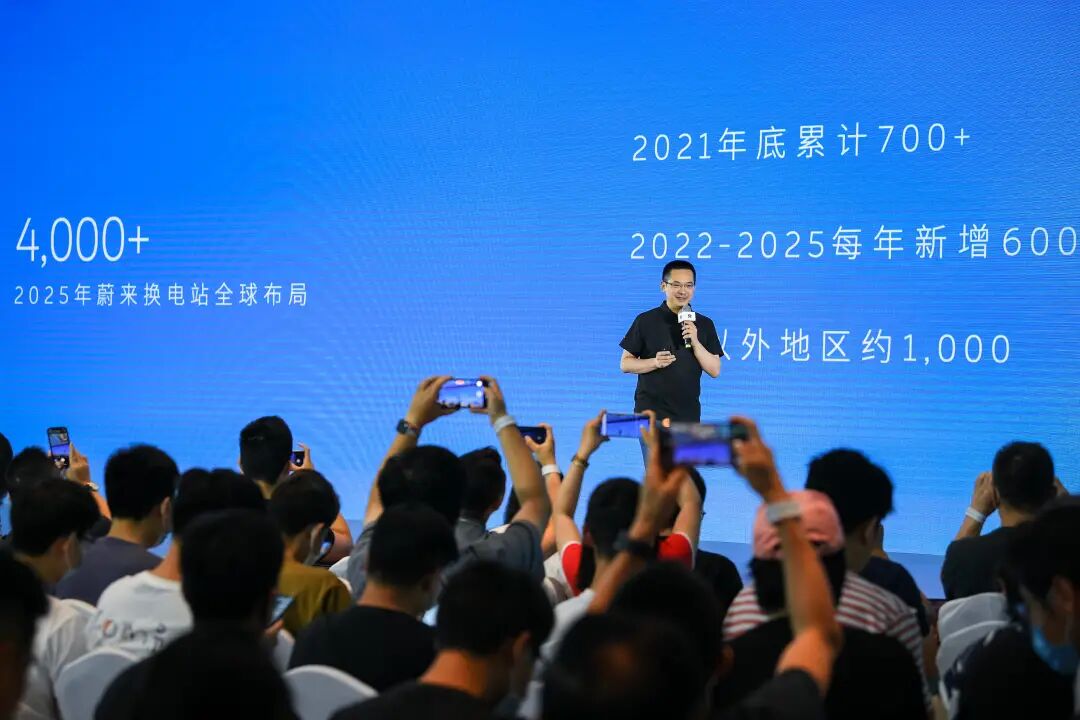 蔚來換電，駛向孤島or成為燈塔？的圖5