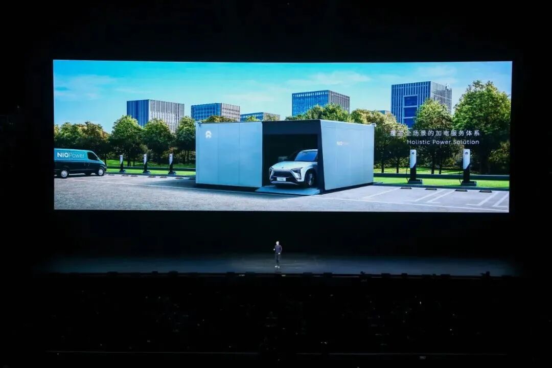 蔚來換電，駛向孤島or成為燈塔？的圖15