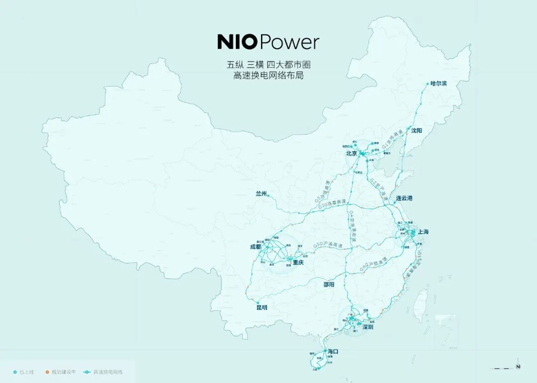 蔚來換電，駛向孤島or成為燈塔？的圖6