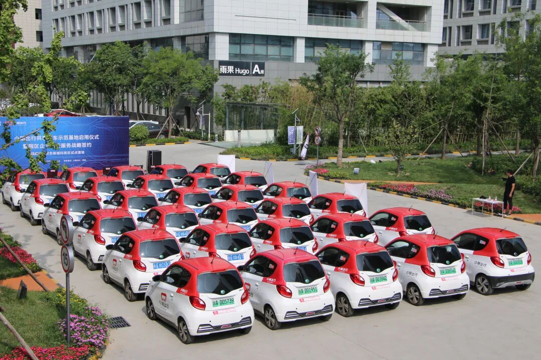 微型電動車支棱起來了的圖4