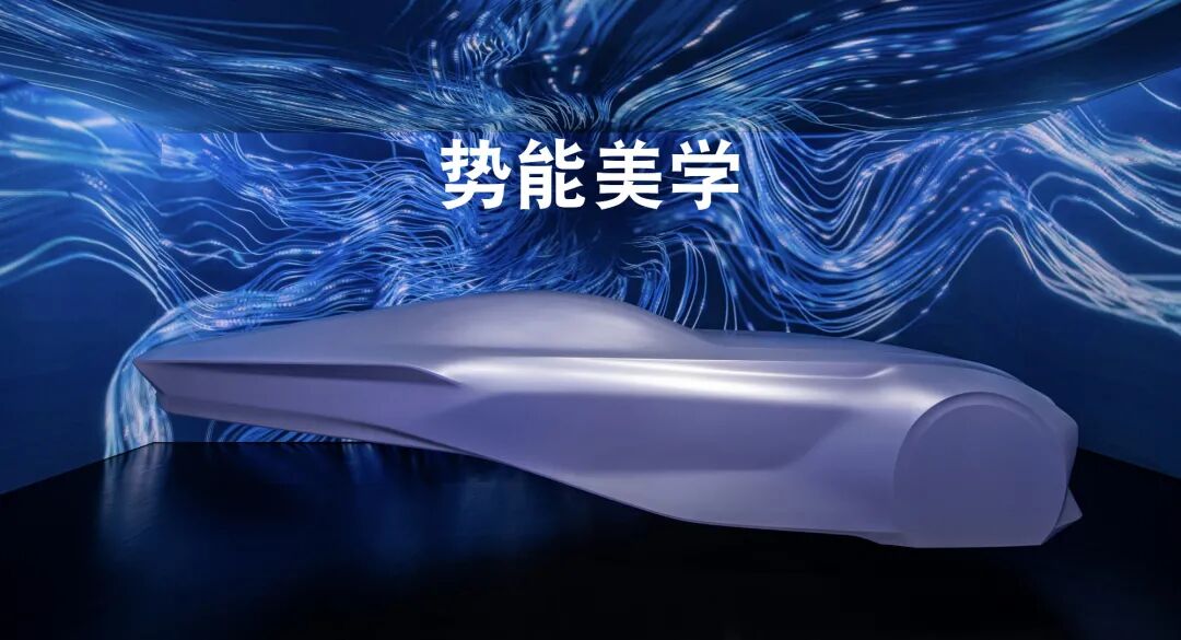 Equator Sport：為“新福特”而生的圖5