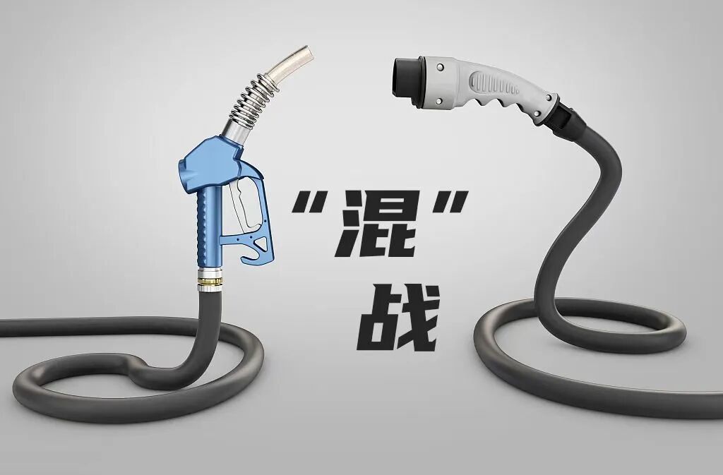 技术PK，我看到了自主品牌的愈加强大 | “混”战的图1