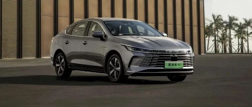 A级家轿市场，不再“墨守成规”