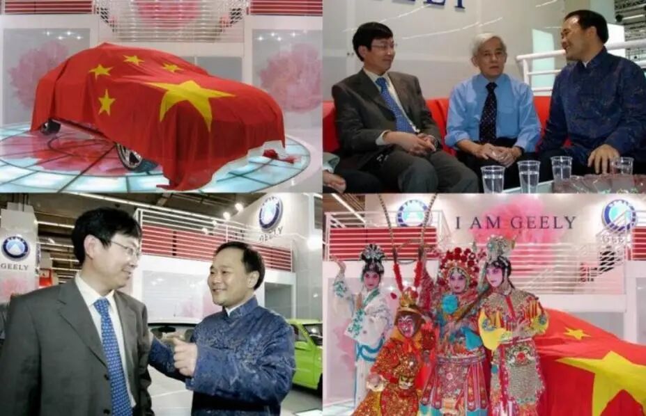 遠看雷克薩斯近看大疆 中國車企的沖高挑戰的圖5