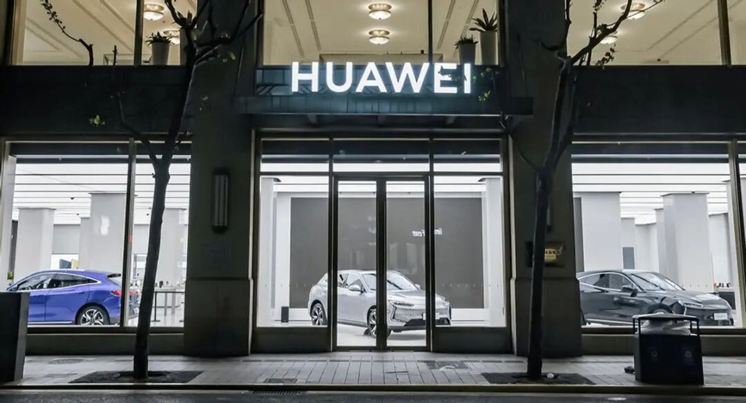 市值蒸發超萬億，當“資本”不再青睞新勢力造車的圖4