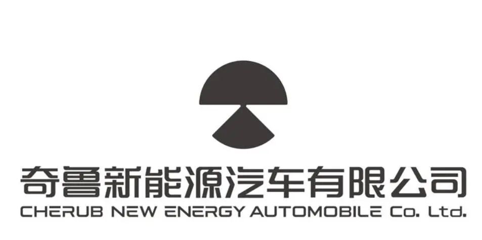 奇瑞正“悄悄”地大規模代工的圖5