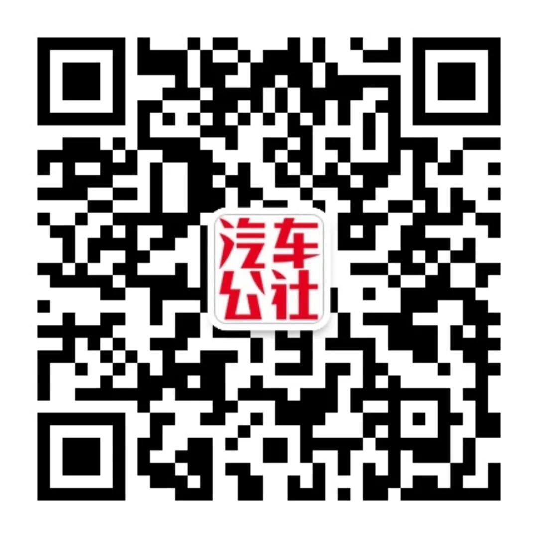 捷尼賽思“對賭”中國的圖17