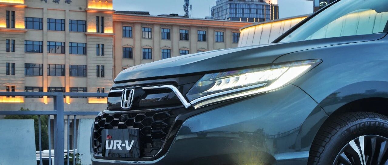 30万买本田 不为信仰充值只为生活点赞