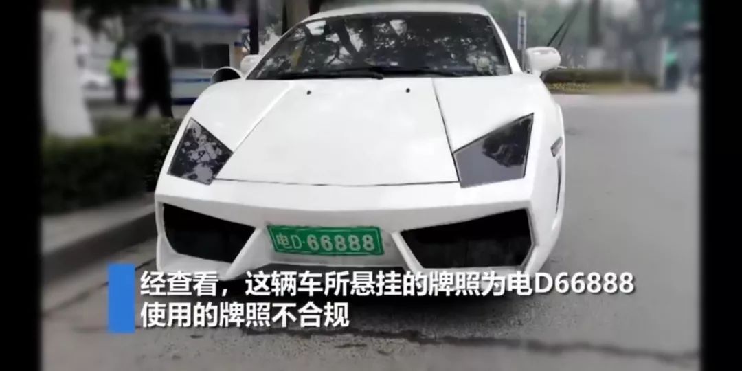 【一周車話】坐上馬斯克的飛行跑車回家過年，你會知道什麼是佩奇 未分類 第4張