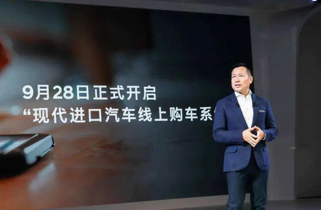 中國高管“丟下”韓國現代的圖4