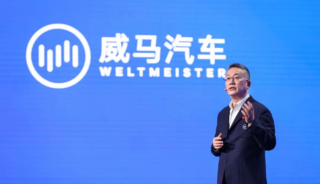 新勢力談目標：吹牛一時爽，打臉啪啪響的圖7
