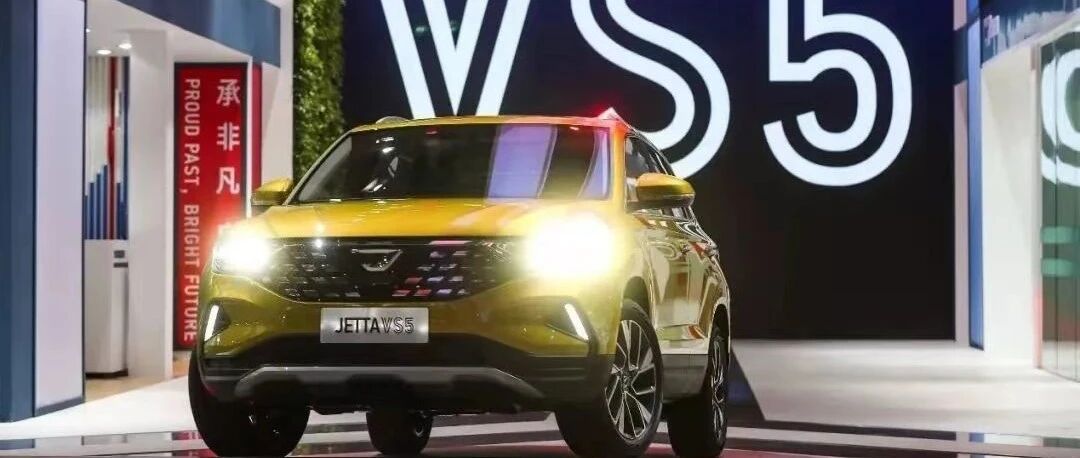 捷达速度：躬身入局者，皆为我辈